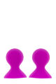Стимуляторы на соски LIT-UP NIPPLE SUCKERS LARGE PINK