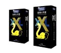 Презервативы ультра тонкие OLO с гиалуроновой кислотой XXL (цена за 10 шт. в упаковке)