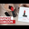 Вибратор-помада Lovense Exomoon, работает через приложение