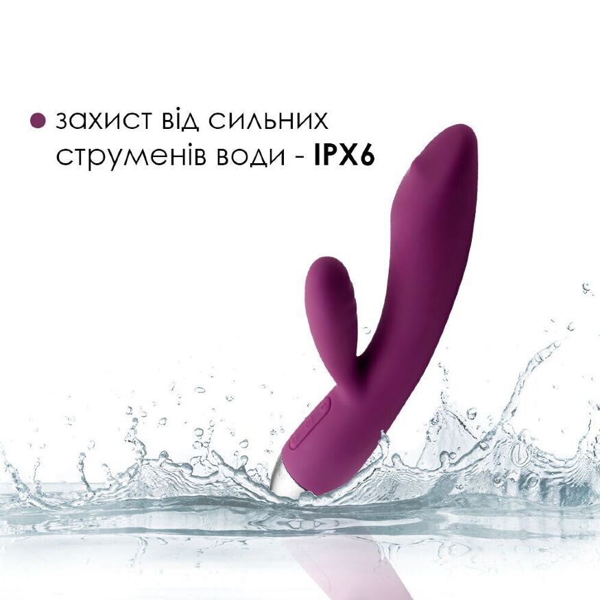 Вибратор кролик с жемчужной стимуляцией точки G Svakom Trysta Violet (мятая упаковка)