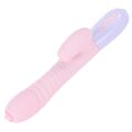 Вібратор - Silicone Vibrator USB 7 Function and Thrusting Function / Heating Pink