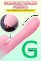 Вібратор - Silicone Vibrator USB 7 Function and Thrusting Function / Heating Pink