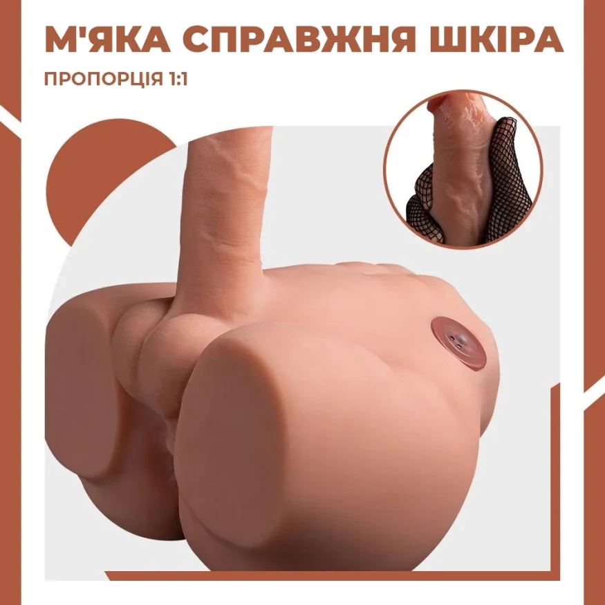 Чоловічий торс з членом Xise Steeve, що рухається.