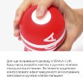 Мастурбатор Tenga US Deep Throat (Original Vacuum) Cup (глубокая глотка большая), обновленная версия