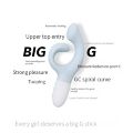 Вибратор-кролик для точки G KISTOY Big G Blue, изогнутый отросток, автоматический подогрев