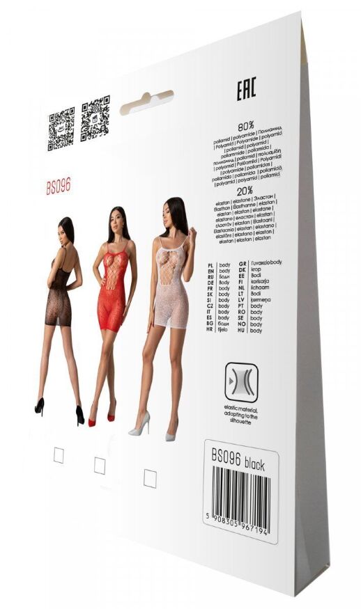 Ажурное мини-платье на тонких бретелях Passion BS096 One Size, black, плетение на груди