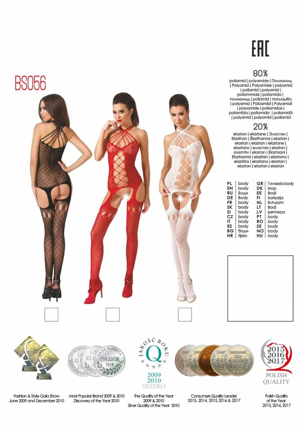 Бодистокинг BS056 Black Passion, с имитацией чулок, черный