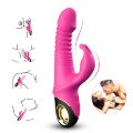 Розкішний вібратор для подвійної стимуляції - Thrusting Vibrator Zing Pink