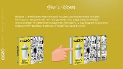 Презервативи EGZO Bee`s Knees
