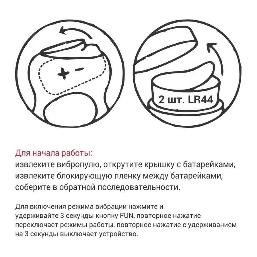 Ерекційне віброкільце Fun Factory Steady