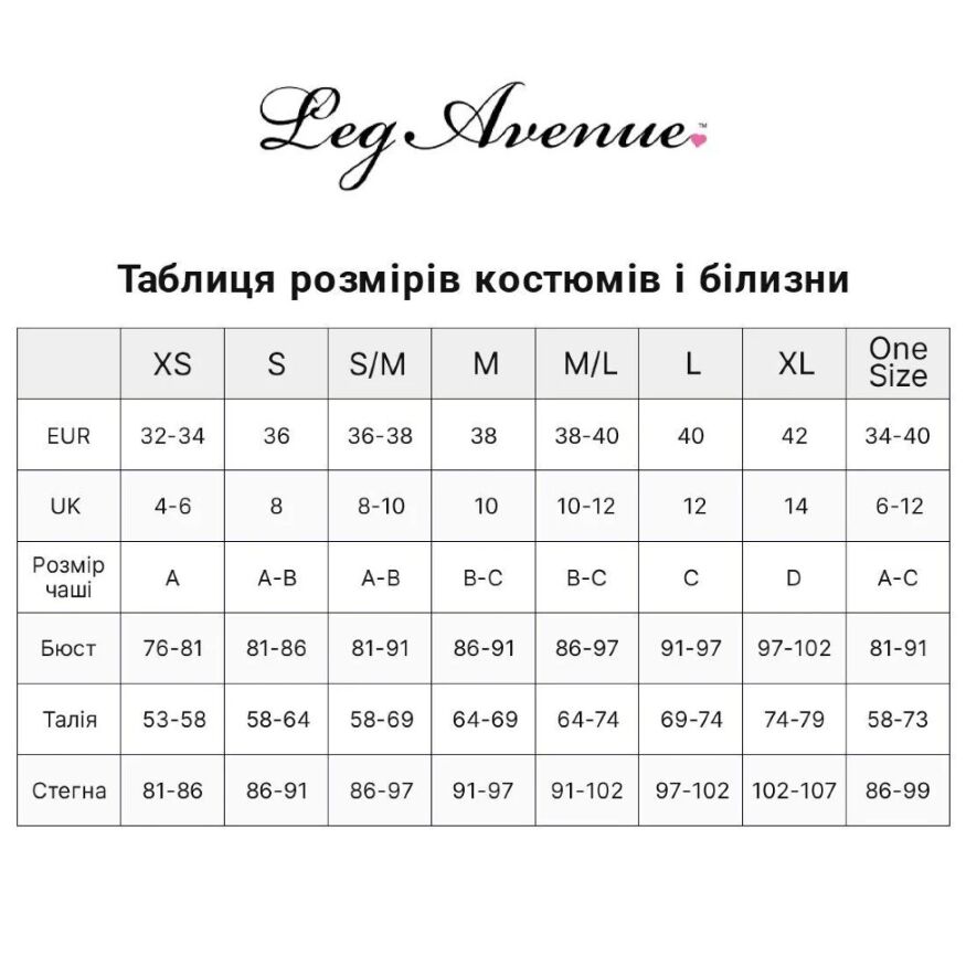 Костюм Римського імператора Цезаря Leg Avenue 5 предметів, S/M