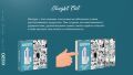 Презервативы EGZO Tought cat (упаковка 1 шт)