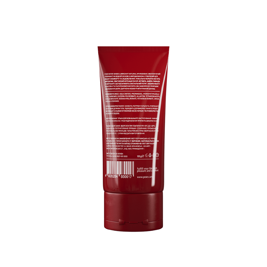 POSÉ WATER-BASED LUBRICANT NATURAL APHRODISIAC Лубрикант на водной основе