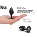 Анальная пробка Dorcel ONIX PLUG S