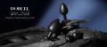 Анальная пробка Dorcel ONIX PLUG S