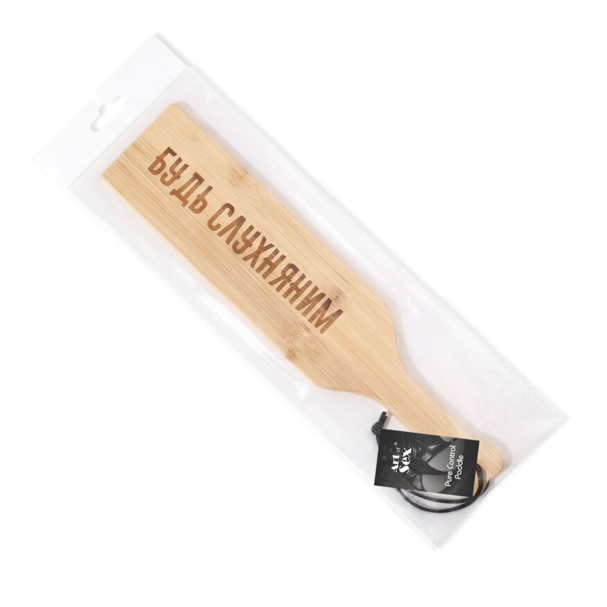 Паддл бамбуковий Art of Sex - Будь слухняним, розмір L (47 x 10 см)