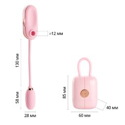 Вакуумний кліторальний стимулятор Otouch Louis Vibrate Pink з віброяйцем, у кейсі