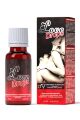 Возбуждающие капли для двоих LOVE DROPS