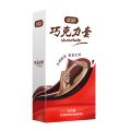 Латексные тонкие презервативы с ароматом шоколада и гиалуроновой кислотой OLO - Chocolate, 10 шт