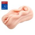 Мастурбатор вагіна Crazy Bull - AVA Realistic Vagina Masturbator, BM-009184