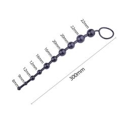 Анальні намиста Jelly Anal Beads Pink, SKN-ANL033 Pink