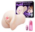 Мастурбатор-вагіна BAILE - 3D Masturbator Vibration, BM-009146