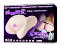 Мастурбатор-вагіна BAILE - 3D Masturbator Vibration, BM-009146