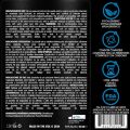 Лубрикант WET URANUS на водной основе, 475 мл