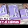 Розкішний вібратор Pillow Talk Flirty Purple Special Edition, Сваровскі, пов’язка на очі+гра