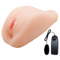 Мастурбатор - Sexual Lady Vibrating Vagina