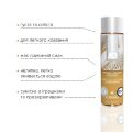 Смазка на водной основе System JO H2O - Vanilla Cream (120 мл) без сахара, растительный глицерин