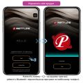 Виброяйцо управляемое смартфоном Pretty Love - Catalina 12 vibration functions Mobile APP, BI-014935HP