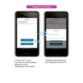 Виброяйцо управляемое смартфоном Pretty Love - Catalina 12 vibration functions Mobile APP, BI-014935HP