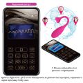 Виброяйцо управляемое смартфоном Pretty Love - Catalina 12 vibration functions Mobile APP, BI-014935HP