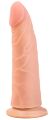 Фалоімітатор EGZO Ciberskin D003 (17,5 см х 3,5 см)