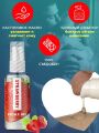 Оральный гель-лубрикант EGZO AROMA GEL - Strawberry, 50 мл