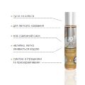 Смазка на водной основе System JO H2O - Vanilla Cream (30 мл) без сахара, растительный глицерин