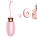 Виброяйцо с подогревом и пультом ДУ - Vibrating Silicone Love EGG USB, BS6300037