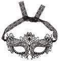 Маска на очі - 2480298 Cottelli Collection Mask Black