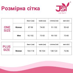 Сексуальное платье с открытой спиной