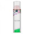 Массажное масло Exotiq Massage Oil Basil Citrus с ароматом Базилика и Цитрусов, 100 мл