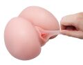 Мастурбатор вагина и анус с вибрацией French Lover Multispeed Vibrations, BM-009095