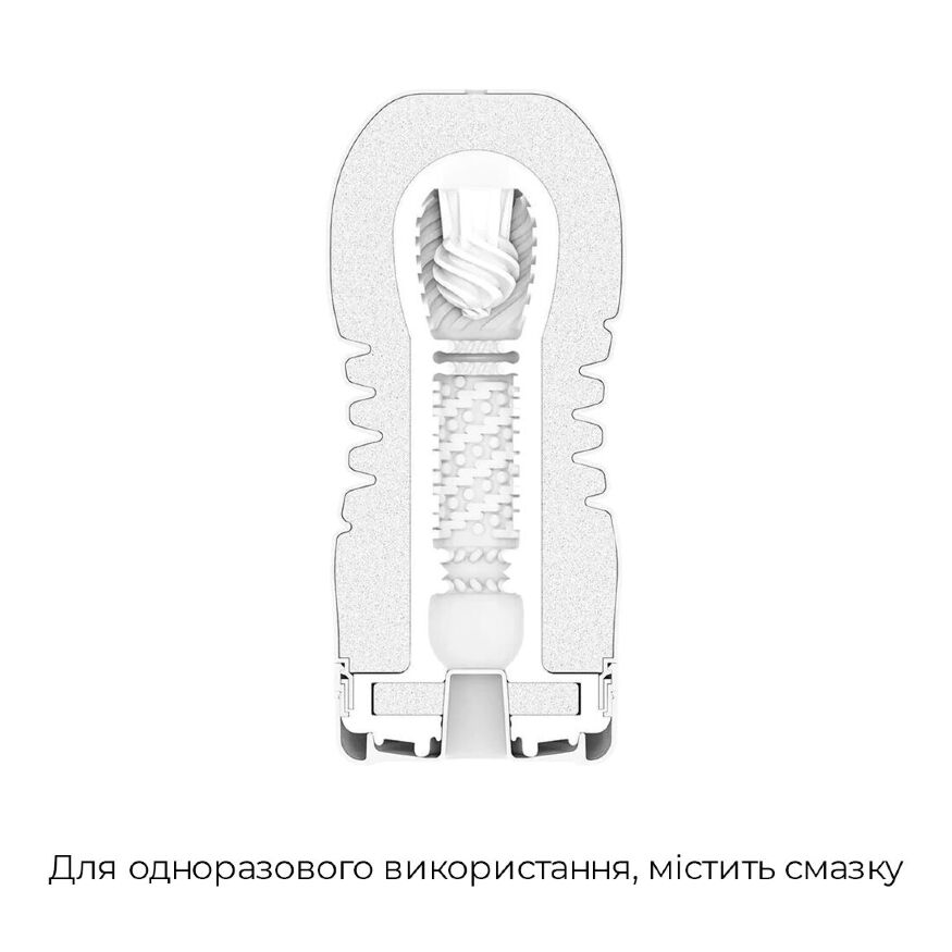 Мастурбатор Tenga Rolling Head Cup GENTLE с интенсивной стимуляцией головки