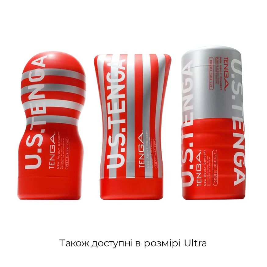 Мастурбатор Tenga Rolling Head Cup GENTLE с интенсивной стимуляцией головки