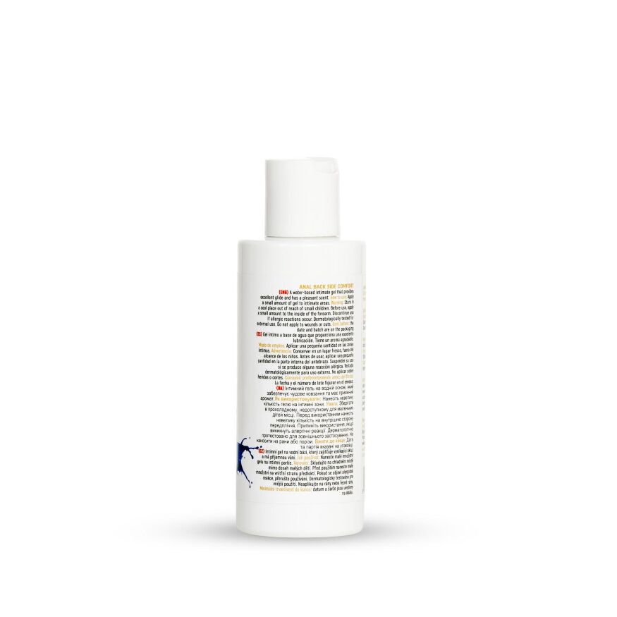 Анальний лубрикант - MyLove Anal Back Side Comfort, 150 мл