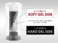 Мастурбатор Tenga - Dual Sensation Cup Extremes