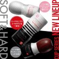 Мастурбатор Tenga - Dual Sensation Cup Extremes