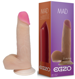 Фаллоимитатор EGZO Ciberskin DS004 ( 16,5 см х 4 см )