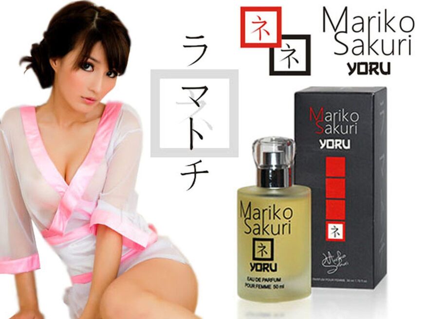 Духи с феромонами для женщин - Aurora Mariko Sakuri Yoru Women, 50 мл