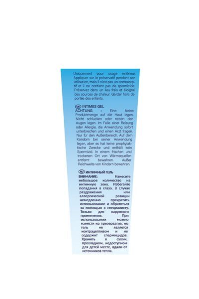Анальный лубрикант MAI BTB WATERBASED ANAL RELAX 75ML